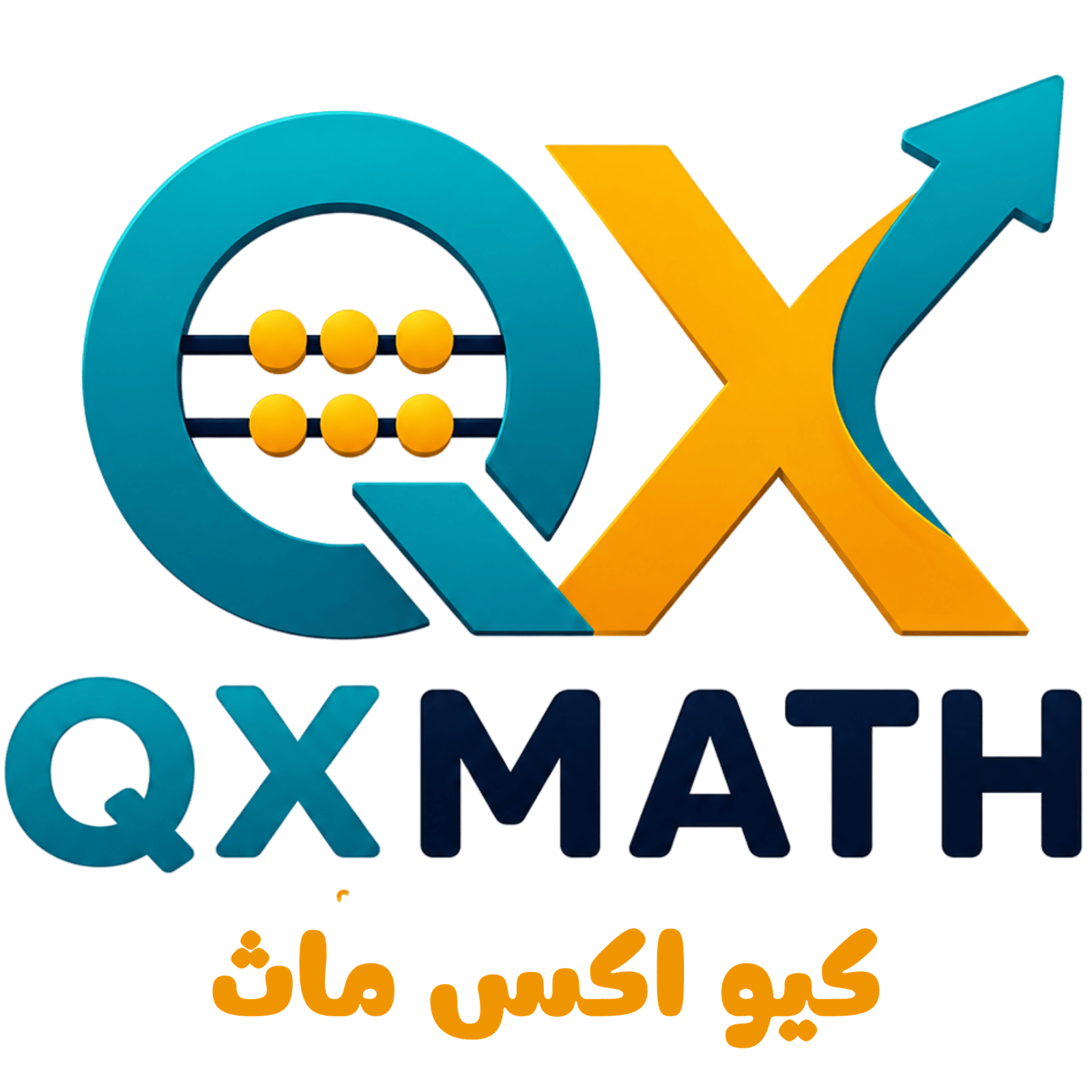كيو اكس ماث